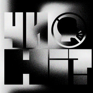 Чи ні?