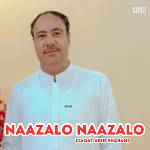 Liaqat Abid Kharani - Na Thao Bewafa Hai Na Mn Bewafa