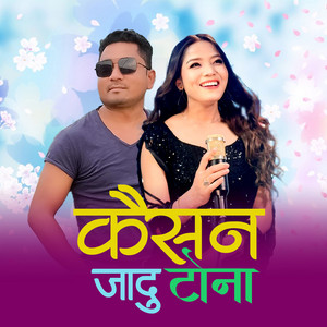 Kaisan Jadu Tona