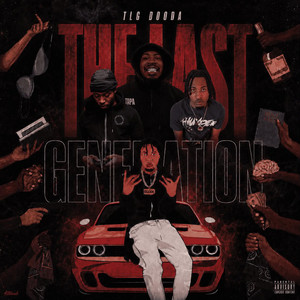 Me time by TLG dooda, Lil rome