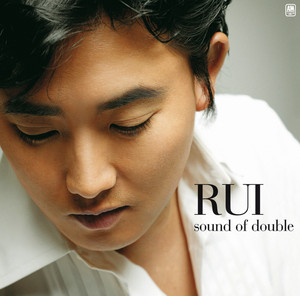 I will by Rui