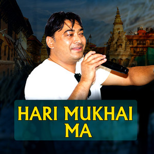 Ramchandra Chand & Sima Nepali - Hari Mukhai Ma