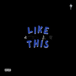 Arp Outside - LIKE THIS