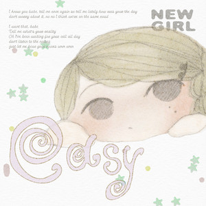 easy by NEW GIRL