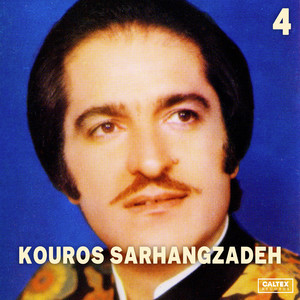 Kouros Sarhangzadeh - Besooye To