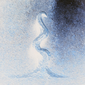 Monolith Dreams by Sad Face Prince