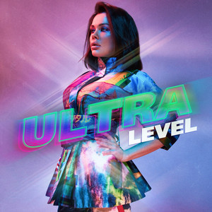 Обкладинка: Level