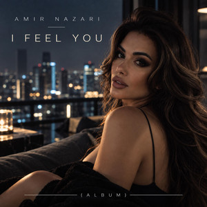 God is closer you Know by Amir Nazari, Stefano Bellerin