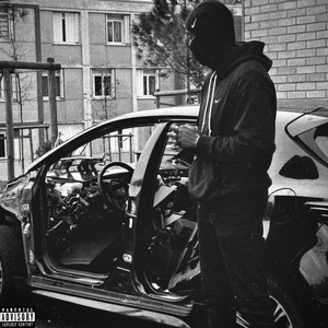 SOUS BOIS by Lil' One