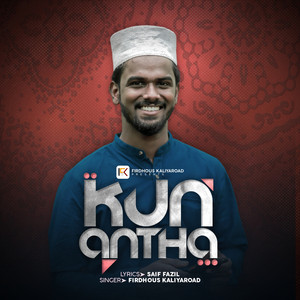 Firdhous Kaliyaroad - Kun Antha