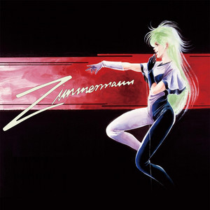 Dance in the Memories Kimagure Orange Road / Meiko Nakahara Re