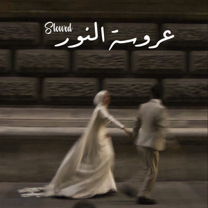 Wedding Nasheed - Slowed by Maruf Mohammad Jisan