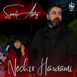 Nechir Hawrami - Swali Ashq