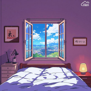 twinkle nap by aurora dreams
