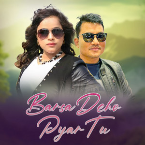 Anand Kathariya & Manisha Pokhrel - Barsa Deho Pyar Tu