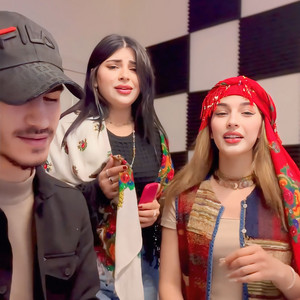 Berzi Berzi (Kurdish Dance Remix) by Rıdvan Yıldırım, Rojan Mahmoudzadeh, Negin Qadimi