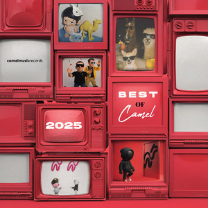 No Podemos Dormir! (Extended Mix)