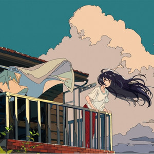 Uncle suns - မင်းကိုချစ်တယ်