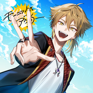 Gaku Fushimi - Morningactor2024