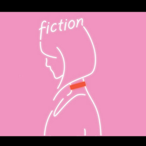 脳-fiction by あれくん