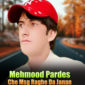 Mehmood Pardes - Da Hara Lora Weshtal Kege