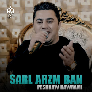 Peshraw Hawrami - Sarl Arzm Ban
