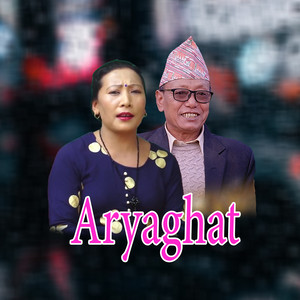 Resham Thapa & Sita Khapangi - Aryaghat