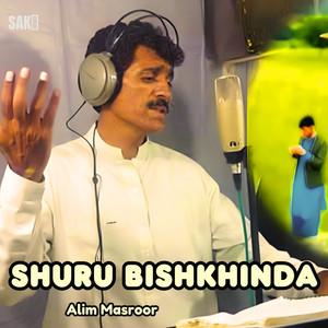 Alim Masroor - Sanam Ni Kapa