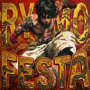 Rytmo Y Festa - Super Slowed by Emerel Gray