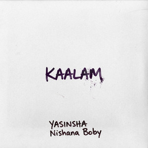 KAALAM