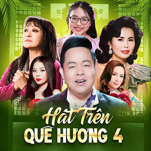 Khóc Thầm by Thanh Tuyền