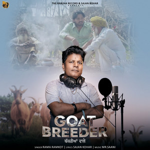 Goat Breeder