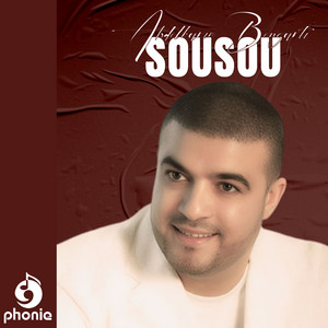 Abdelkarim Benzarti - Seher Ridi