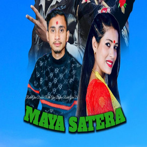 Maya satera - Maya Satera