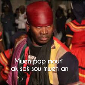 Vaudou haitien ezili - Jenndantor Bonnapat mwen pap mouri ak sak sou mwen