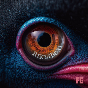 FUGA | Spotify