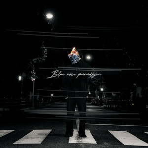 街路にて by Blue rose paradigm