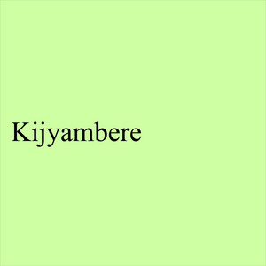 Karatunyuze - Kijyambere