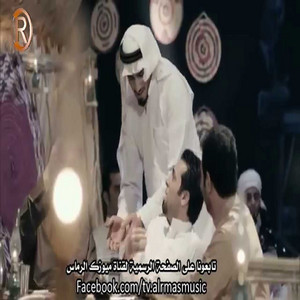 نور الزين - عذابي