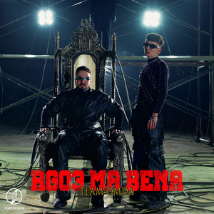 Team Omda - رجوع ما بينا