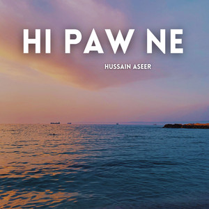 Hussain Aseer - Hawalas Naguman