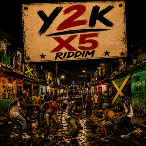 Lah Lah - 2026 Remaster by Ward 21