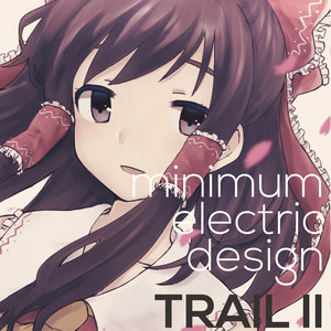sugar moon by minimum electric design
