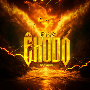 Jogador Caro by Caveira Gang, YoungK