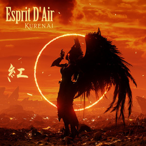 紅 - Kurenai - X Japan by Esprit D'Air