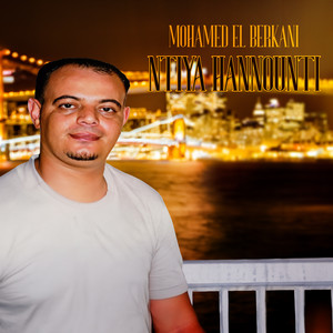 Boujam3a by Mohamed El Berkani