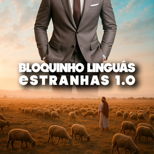 Felipe Vibber - Bloquinho Linguás Estranhas 1.0