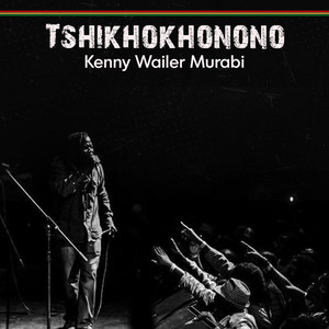 Tshikhokhonono