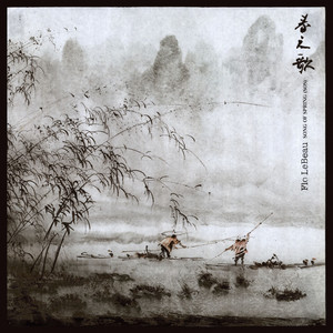 Song of Spring (SOS)
