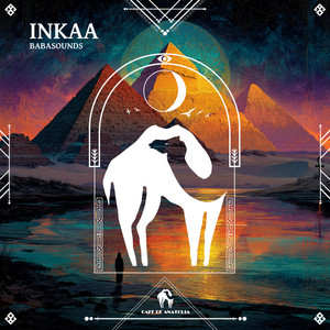 Обкладинка: Inkaa